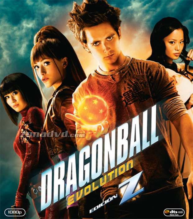 carátula Dragon Ball Evolution portada 2