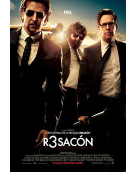 Película R3sacón