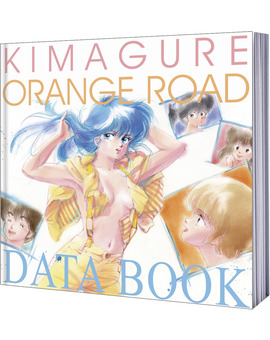 Kimagure Orange Road - Edición Coleccionista Blu-ray 3