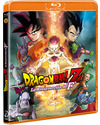 Dragon Ball Z: Película 15 (La Resurrección de F) Blu-ray